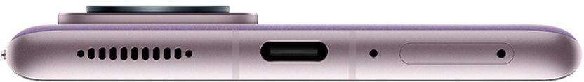 Mi 12 Pro 5G 256GB 12GB RAM Purple - Image 8