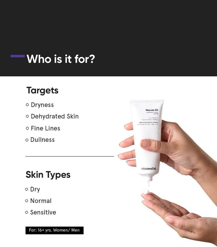 Minimalist 5% Marula Oil Moisturizer 50g - Image 3