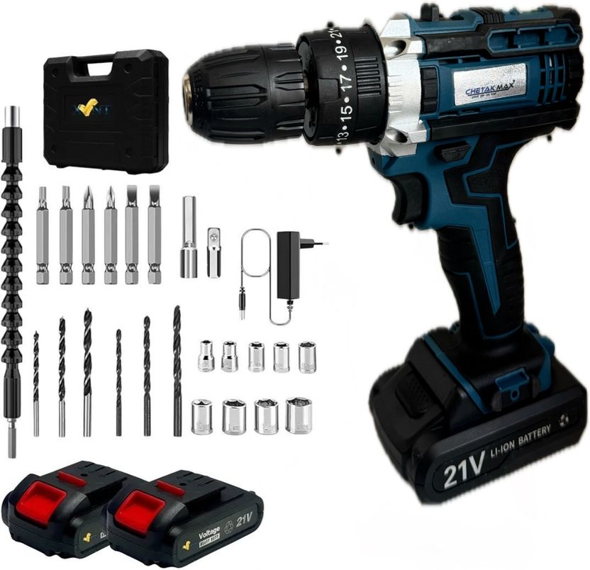 Mat Max 21V Cordless Drill Kit Pack of 45 - Image 3