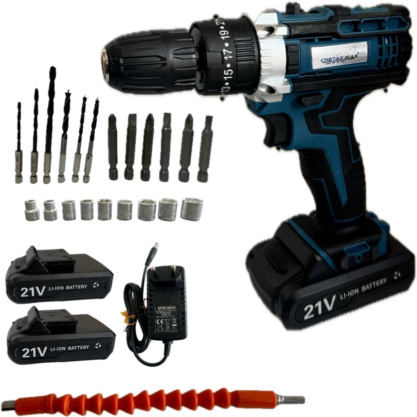 Mat Max 21V Cordless Drill Kit Pack of 45 - Image 5