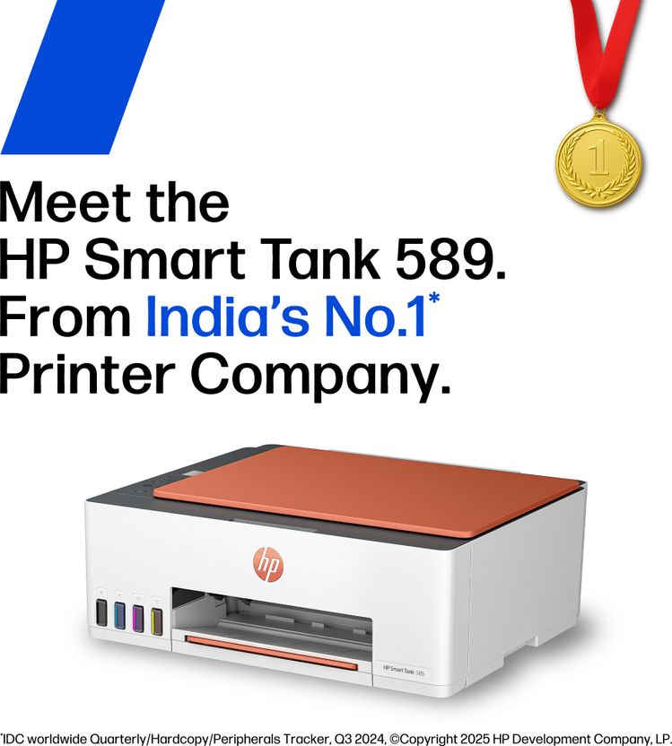 HP Smart All In One 589 Multi-function WiFi Color Ink Tank Printer - Image 2