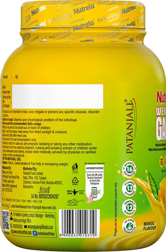 NUTRELA Weight Gainer 1 kg - Image 6