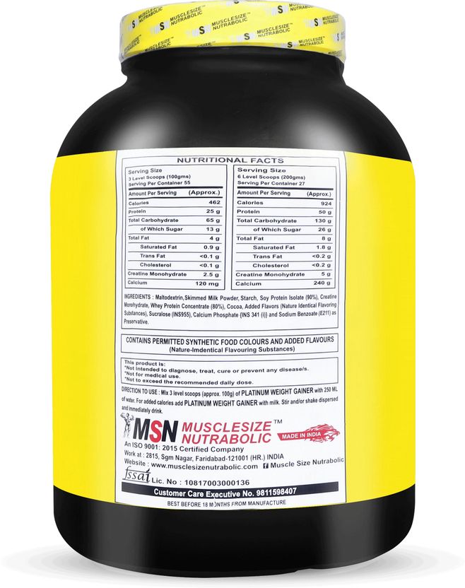 MUSCLE SIZE Platinum Weight Gainer 4.5 kg - Image 4