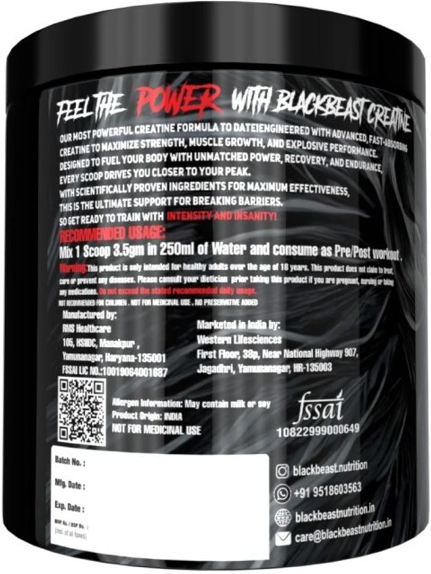 Black Beast Creatine - Image 5