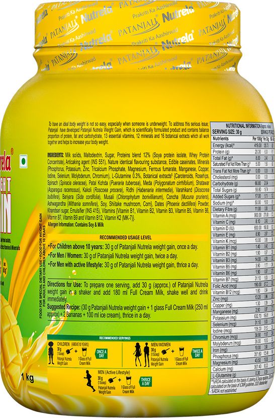 NUTRELA Weight Gainer 1 kg - Image 4