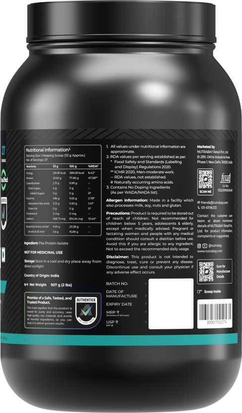 Nutrabay 100% Pea Isolate Plant-Based Protein 2 pounds - Image 9