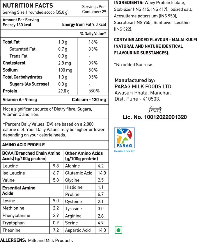 Avvatar Isorich Whey Protein 1kg - Image 5