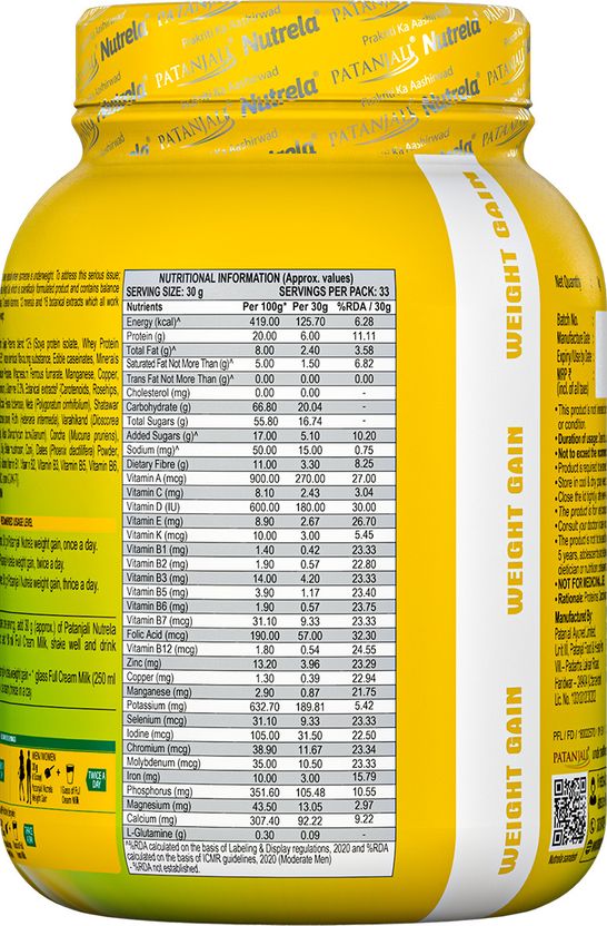 NUTRELA Weight Gainer 1 kg - Image 5