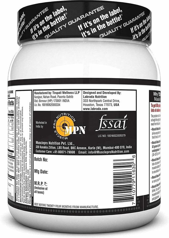 Labrada मसल 1 kg चॉकलेट - Image 5