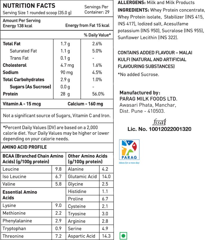 Avvatar Whey Protein 1 kg - Image 5
