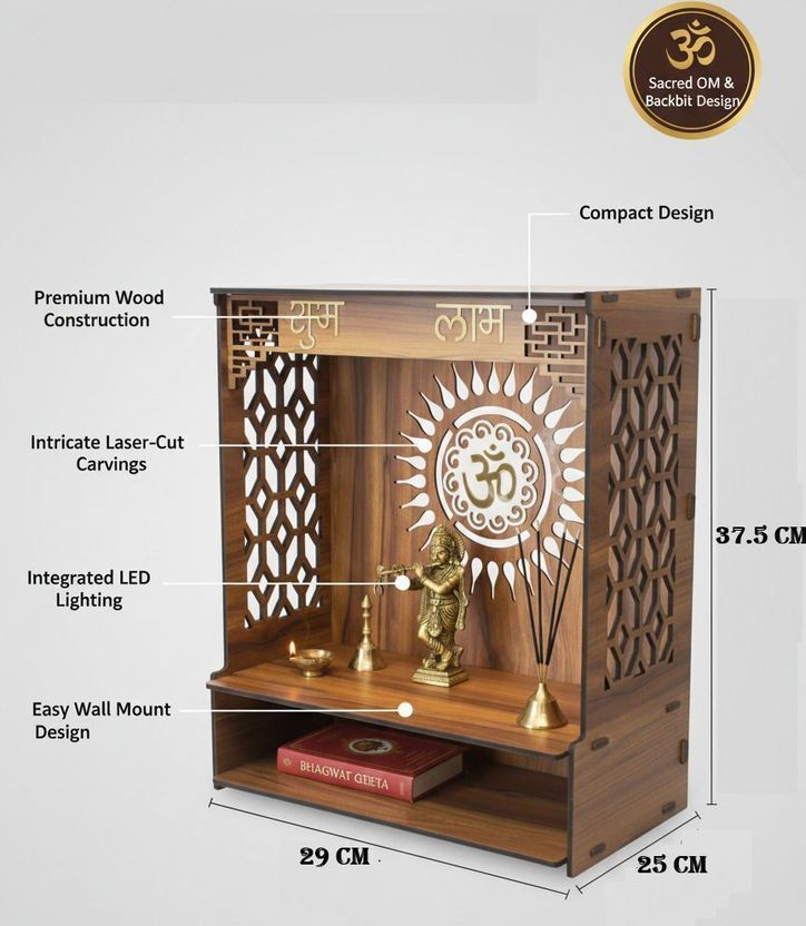 Gojeeva Kraft Engineered Wooden LED Temple - Image 6