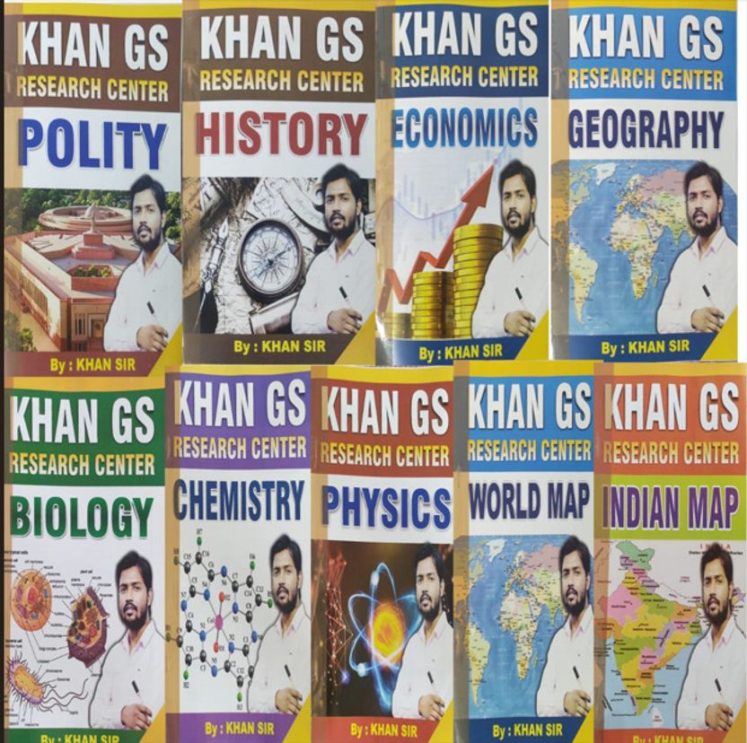 खान सर क्लास नोट्स गाइड बुक फॉर ऑल एग्ज़ाम - Image 3
