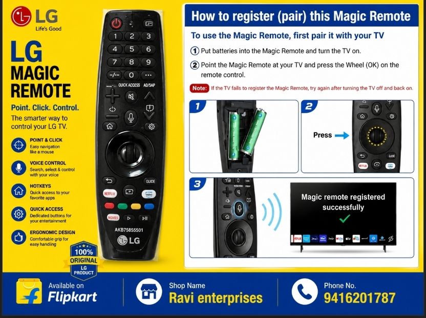 RM Magic Remote LG Controller Black - Image 2