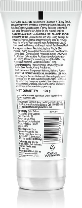 Everyuth Naturals Tan Removal Chocolate & Cherry 50g - Image 4