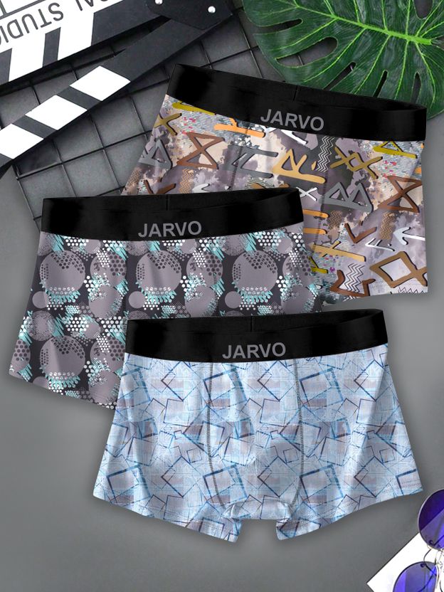 Jarvo Men Brief - Image 1