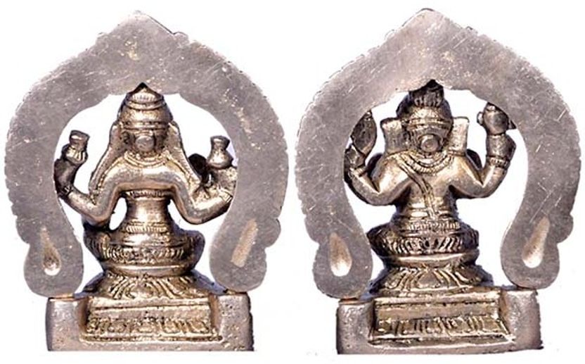 SOMENDRAA Lakshmi Ganesh Brass Idol, 8cm, Yellow - Image 2