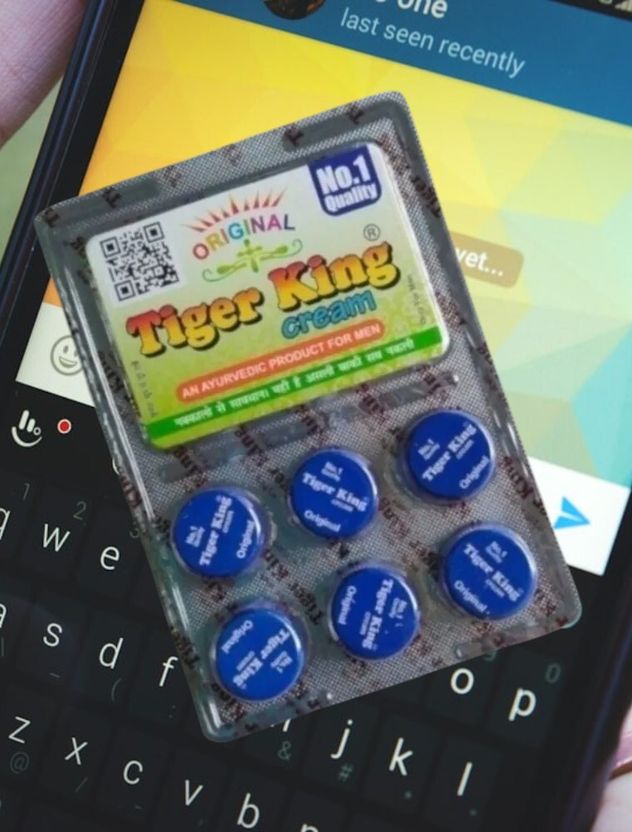 ACODRY BNHUT TIGER KING CREAM BLUE 9g - Image 1