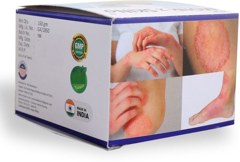 MONk 2 Skino Herbal Ayurveda Balm 160g White - Image 3