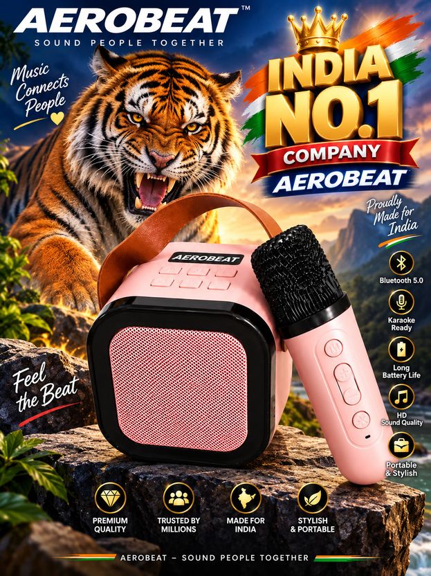 AEROBEAT SP781 5W Bluetooth Speaker Blue - Image 1