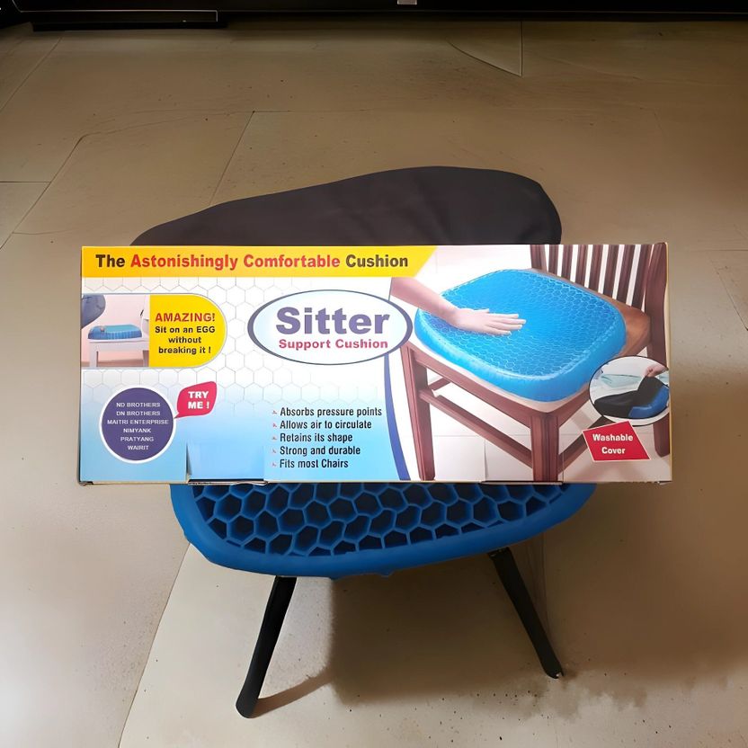 DN BROTHERS Egg Gel Seat Cushion - Image 4