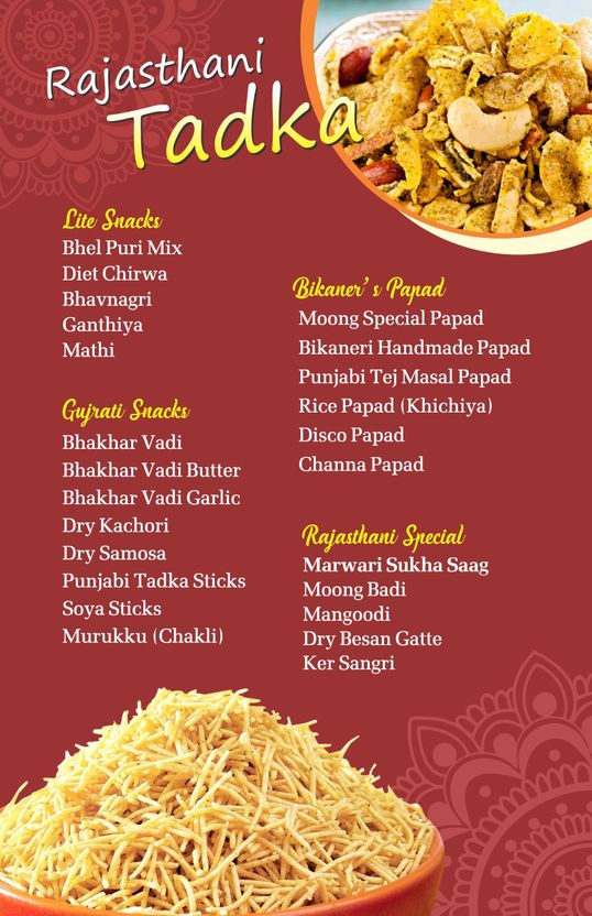 Yuvraj Food Product गुलाब जामुन स्वीट्स टिन पैक 500 gm पैक (500 - Image 9