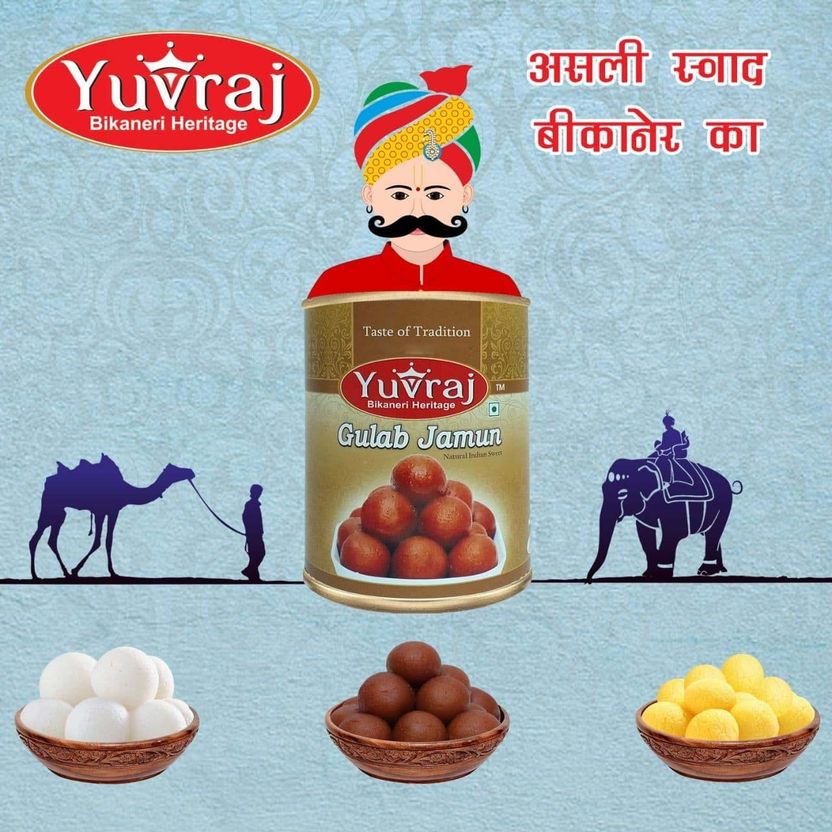 Yuvraj Food Product गुलाब जामुन स्वीट्स टिन पैक 500 gm पैक (500 - Image 5