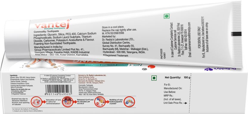 Dr. Reddy's Vantej Sensitivity Protection Toothpaste - Image 2