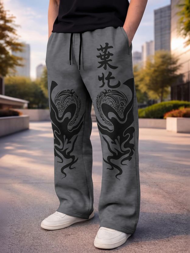 KELONBRO Multicolor Printed Track Pants - Image 8