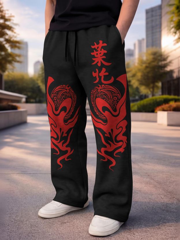 KELONBRO Multicolor Printed Track Pants - Image 6