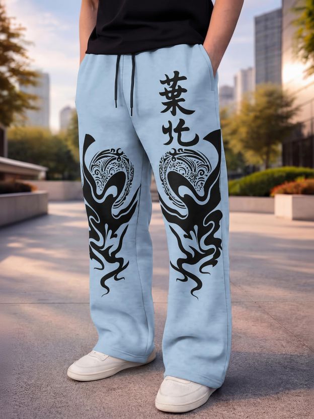 KELONBRO Multicolor Printed Track Pants - Image 10