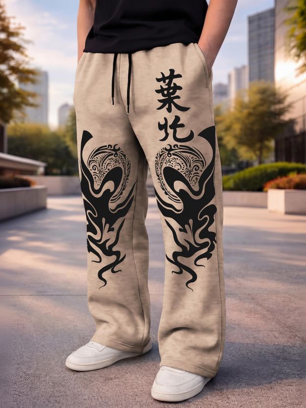 KELONBRO Multicolor Printed Track Pants - Image 5