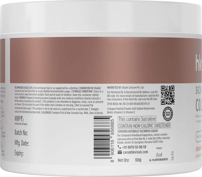 hk vitals Skin Radiance Marine Collagen 100g + Glutathione - Image 5