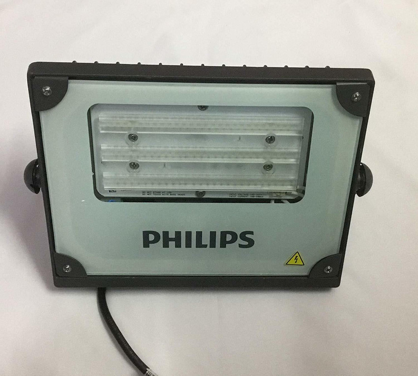 Philips 70w led street light price on sale