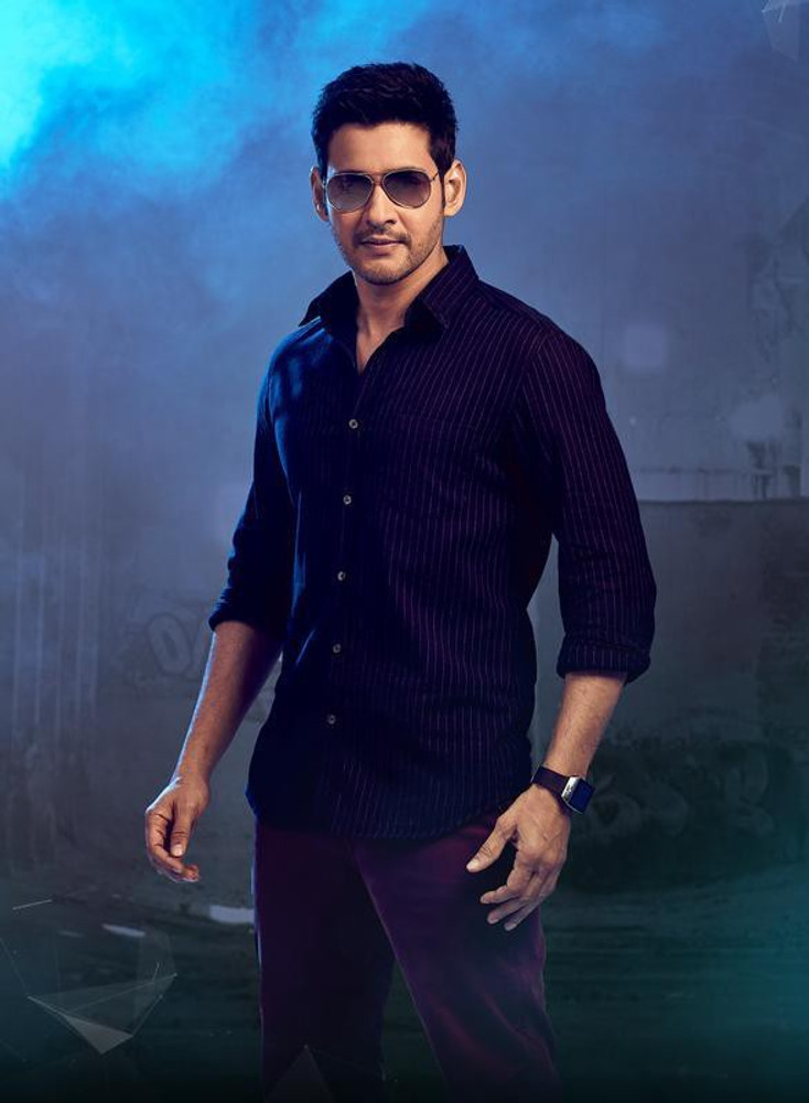 superstar mahesh babu