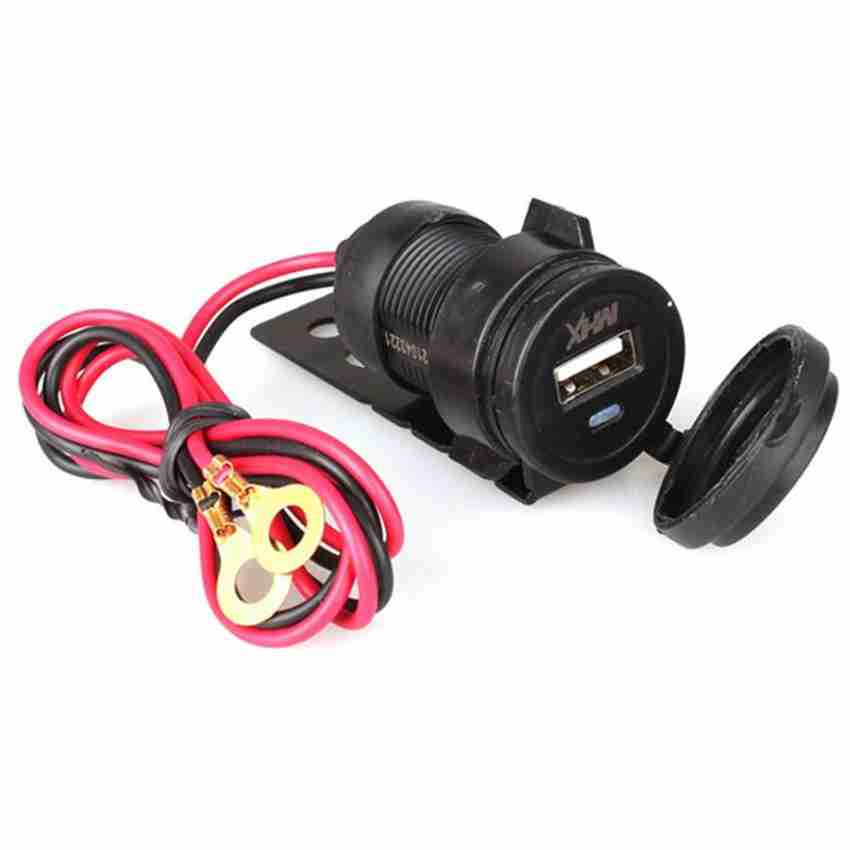 Balin DC 12V to 5V Motorcycle USB Mobile Phone Charger 5 A Bike Mobile Charger Price in India Buy Balin DC 12V to 5V Motorcycle USB Mobile Phone Charger 5 A