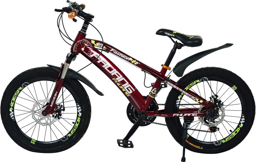 Rex Kids Sports Cycle with Dual Disc Brakes and 21 Derailleurs (Gears) 20 T  Road Cycle Price in India - Buy Rex Kids Sports Cycle with Dual Disc Brakes  and 21 Derailleurs (