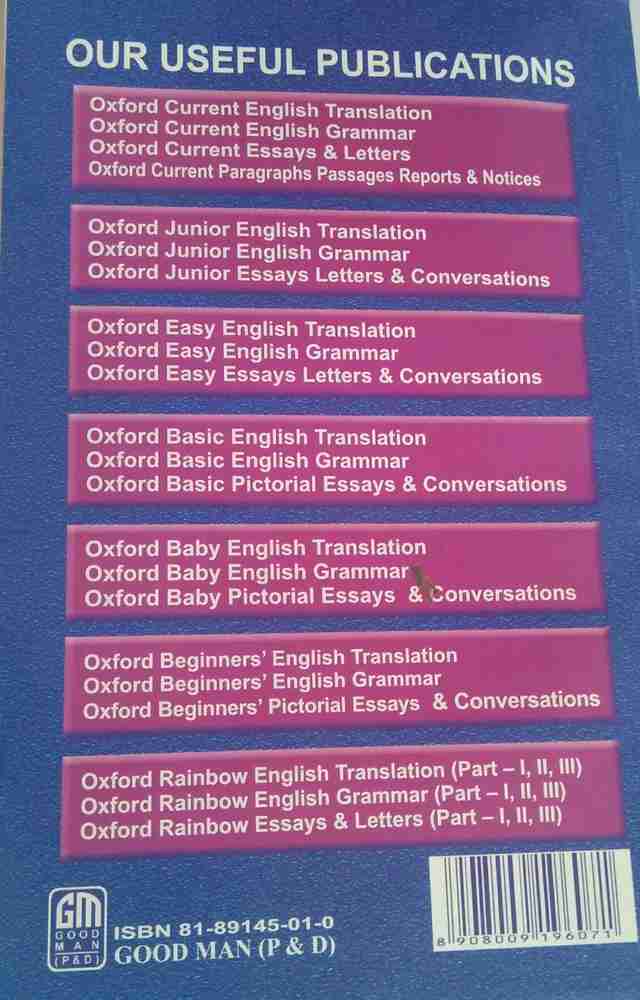 Oxford Current English Grammar 2020 Edition: Buy Oxford