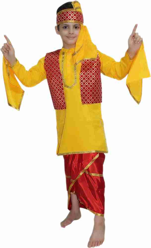 KAKU FANCY DRESSES Indian State Punjabi Folk Dance Costume for Kids Bhangda Gidda Dance Costume For Boys Yellow Red 10 12 Years Kids Costume Wear Price in India Buy KAKU