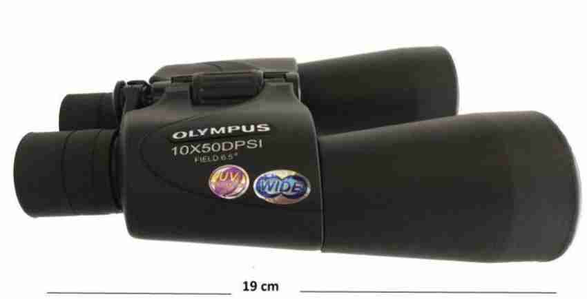 双眼鏡 オリンパス×コールマン DPS1 10X50 【公式通販】