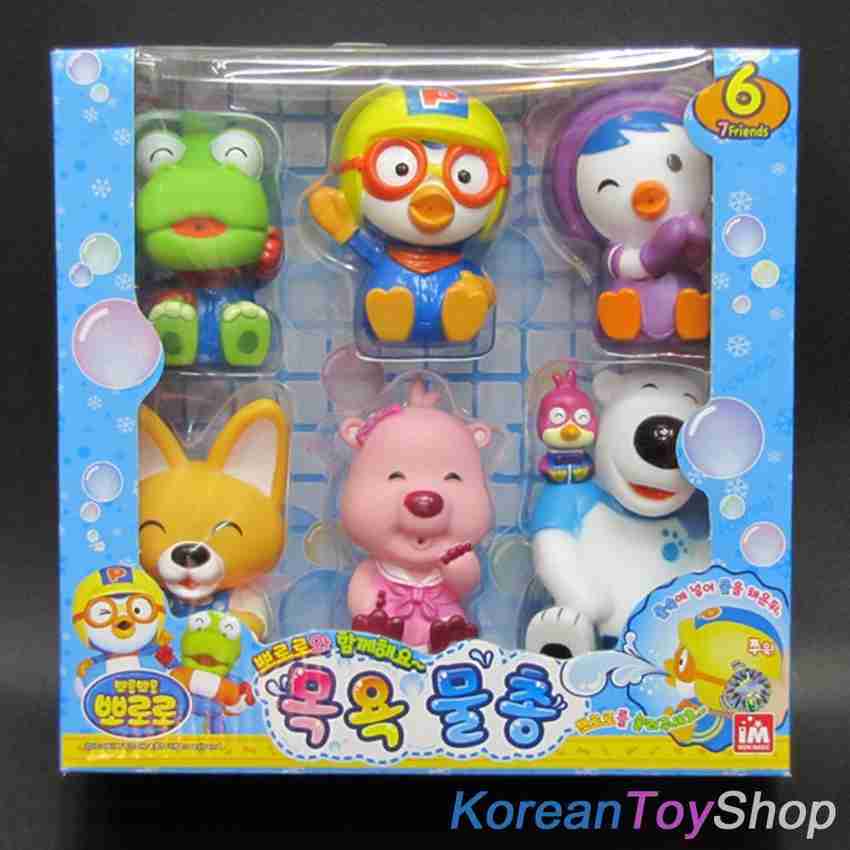 中古】【非常に良い】Pororo & Friends Bath Toy (5pcs)