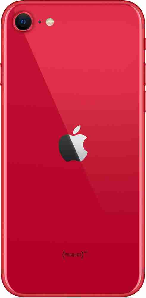 Apple iPhone SE ( 64 GB Storage, 0 GB RAM ) Online at Best Price