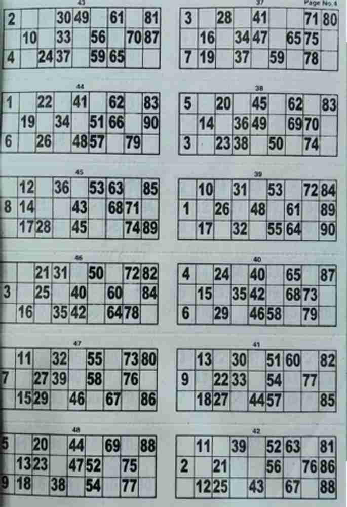 vinayakamart-classic-tambola-housiebook-jaldi5-book-250-a4-sheets-or-3000-tickets-party-fun-board-game-classic-tambola-housiebook-jaldi5-book-250-a4-sheets-or-3000-tickets-shop-for