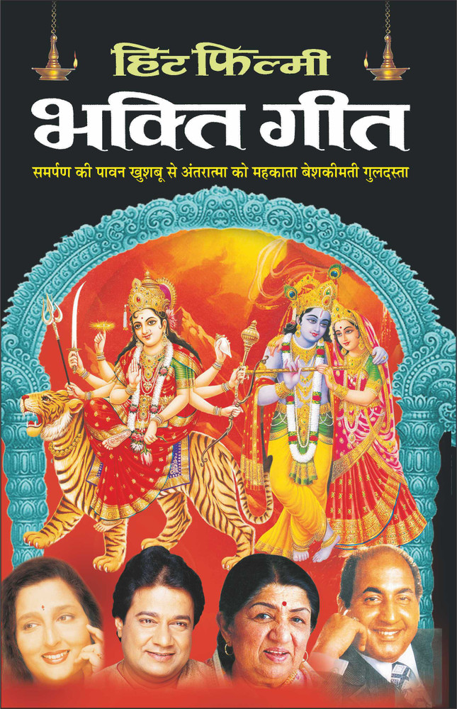 Jack Wolfskin Sjaal Jack Wolfskin Women Cold Bay Coat