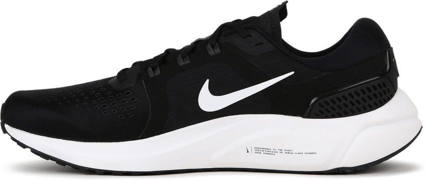 nike vomero 15 price