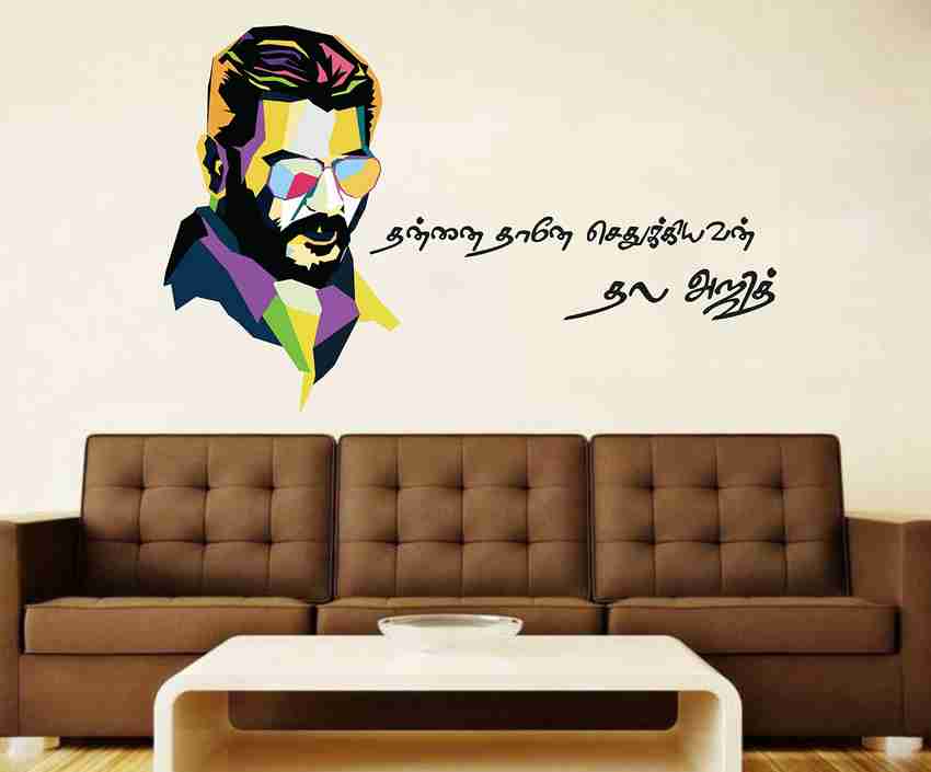 Ajith Images With Quotes Good Bad Ugly Twitter Review: 'Thala' Ajith