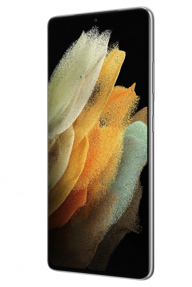 SAMSUNG Galaxy S21 Ultra ( 256 GB Storage, 12 GB RAM ) Online at  