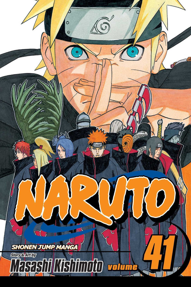 【第1位獲得！】 Vol. Naruto, Buy 41: Volume 41: Vol. Naruto, 41: 41 Volume その他