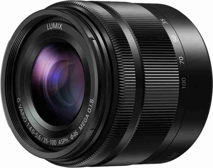 Panasonic LUMIX G VARIO 35-100mm / F4.0-5.6 ASPH. / MEGA O.I.S 