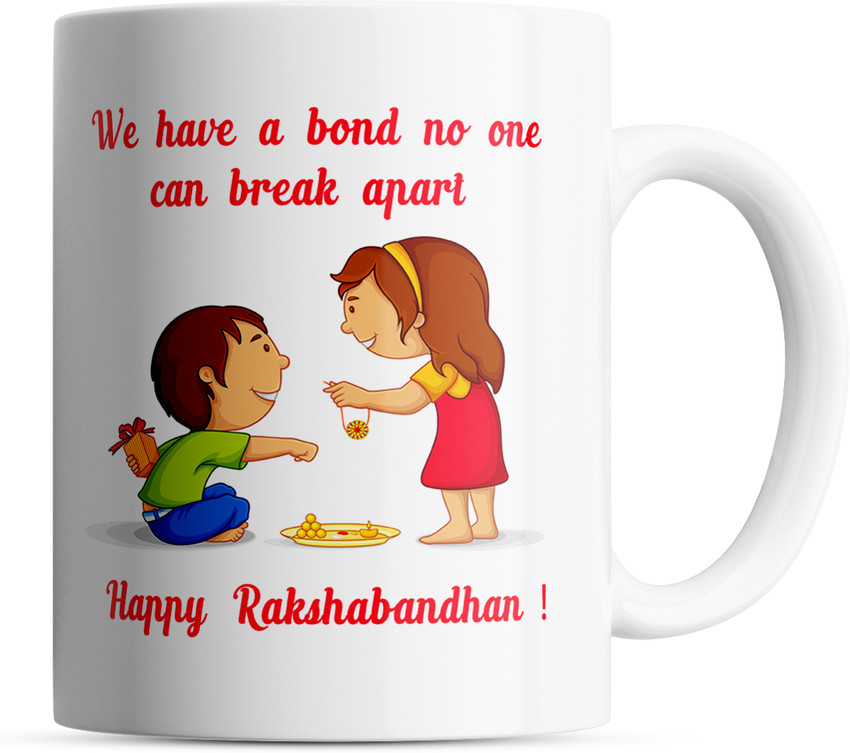 Bond Between Sister Brother Quotes