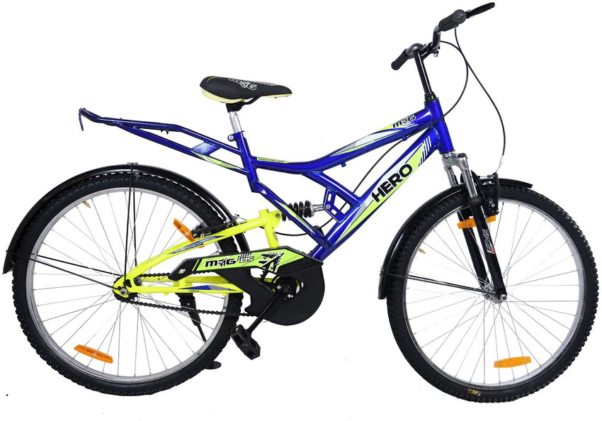 hero mg cycle